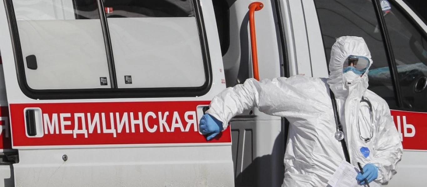 Κρεμλίνο: Η ρωσική κυβέρνηση δεν συζητά την επιβολή lockdown στη χώρα